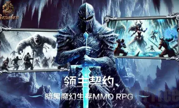 ������Լ(MMORPG��Ϸ)
