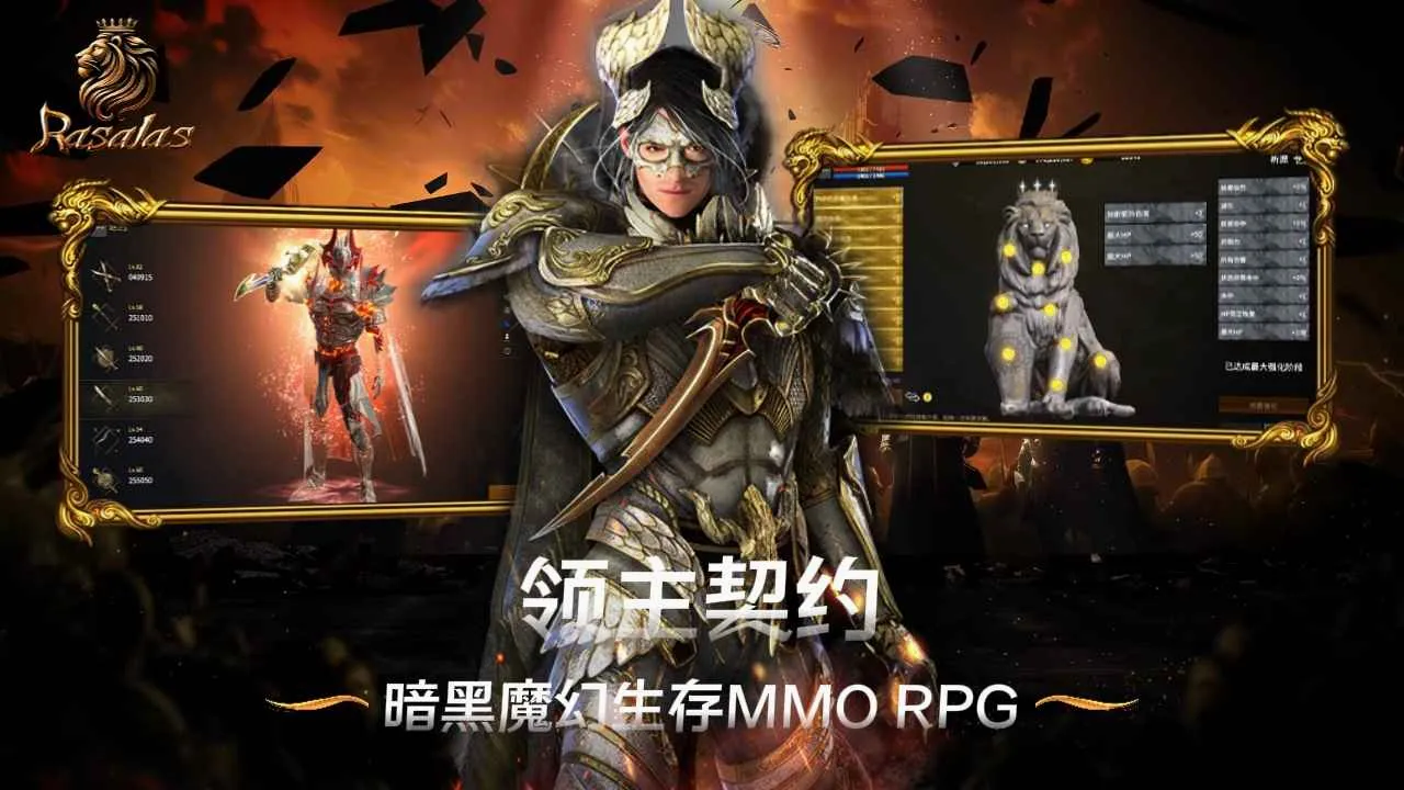 ������Լ(MMORPG��Ϸ)v1.0.5 ��Ѱ��ͼ
