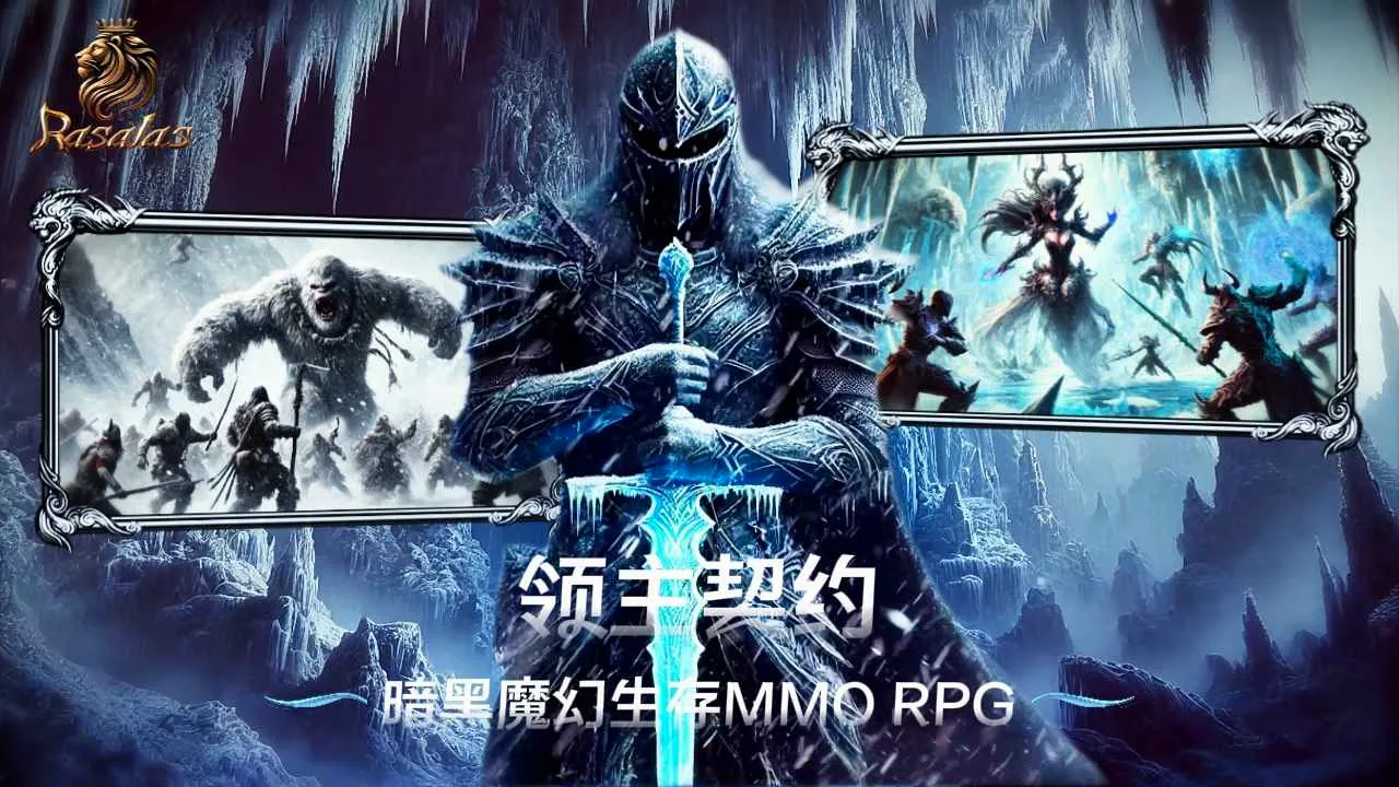 ������Լ(MMORPG��Ϸ)v1.0.5 ��Ѱ��ͼ