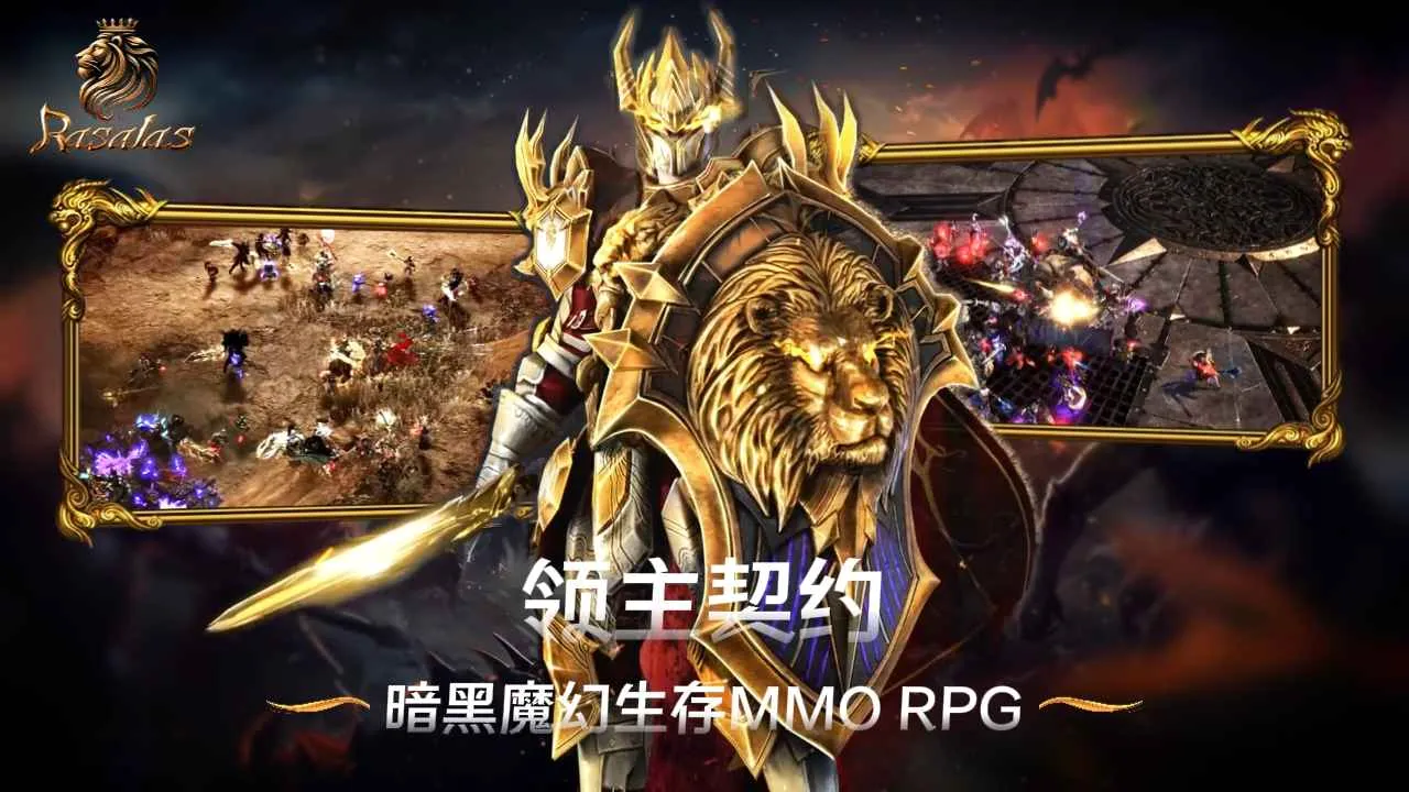 ������Լ(MMORPG��Ϸ)v1.0.5 ��Ѱ��ͼ