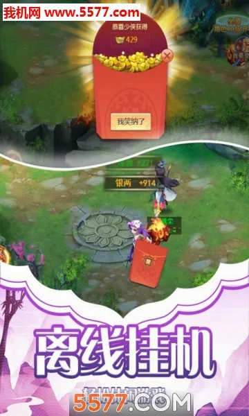 ��Ӱ��Ϸ��׿���ֻ���v1.0.0 �ٷ������ͼ