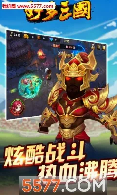 �ö�����(�������Կ�����Ϸ)v1.0.1 ��׿���ͼ