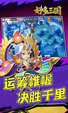 �ö�����(�������Կ�����Ϸ)v1.0.1 ��׿���ͼ