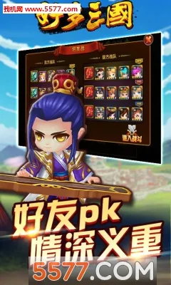 �ö�����(�������Կ�����Ϸ)v1.0.1 ��׿���ͼ