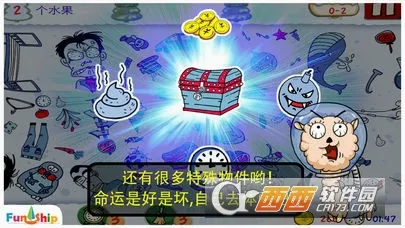 ������(�Ҳ�������Ϸ)v5.4.0 �ٷ������ͼ