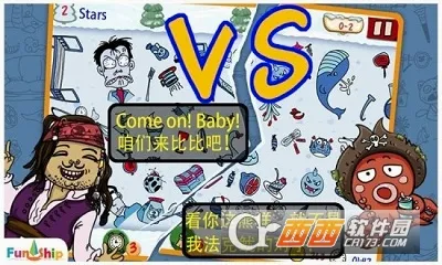 ������(�Ҳ�������Ϸ)v5.4.0 �ٷ������ͼ