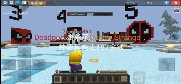 英雄大亨(英雄成长对战游) 英雄大亨(英雄成长对战游)