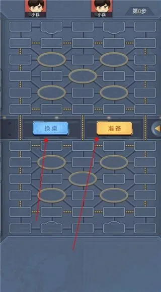 ���찮����(�����������)