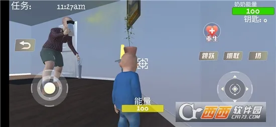 ��������������ֻ���v1.0.1 �ٷ������ͼ