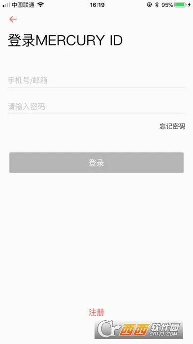 ˮ��WiFi(WiFi��������)v12.0 �ֻ����ͼ