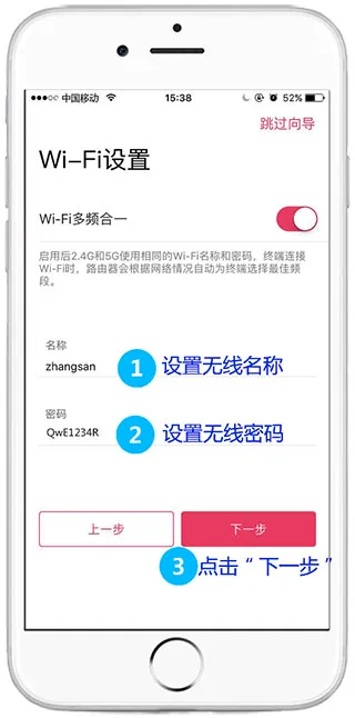 ˮ��WiFi(WiFi��������)
