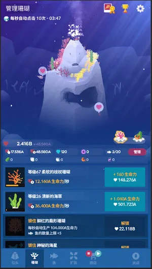 �ˮ�������2026�ٷ����°汾