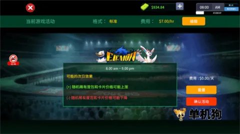 ���Ƶ�ģ����2026���°汾v1.0.2 �ֻ����ͼ