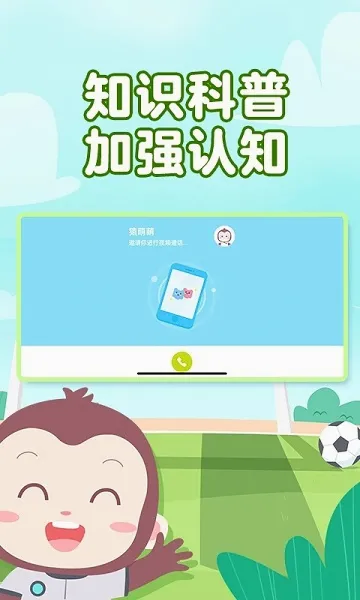 Գ�������2026���°汾v4.11.0 ��׿���ͼ