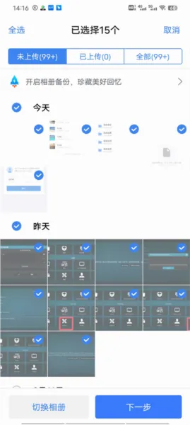 ��������(�ƴ洢��������)