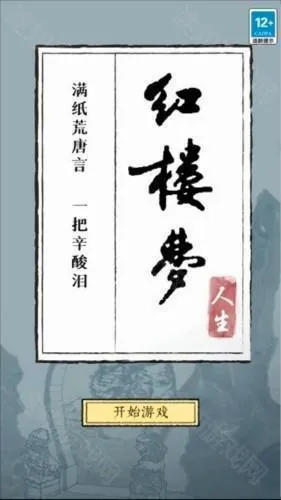 ��¥������2026�ٷ����°汾