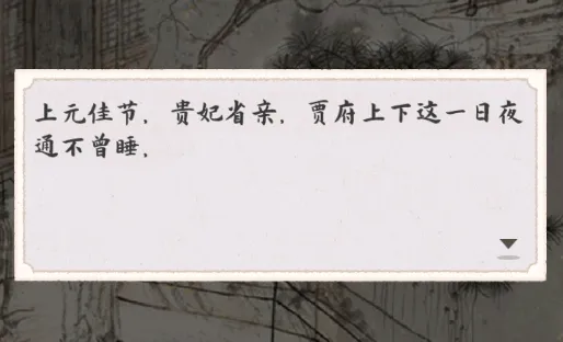 ��¥������2026�ٷ����°汾