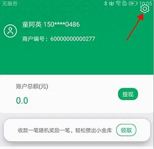 ���丶2026�ٷ����°汾