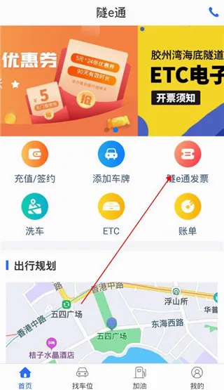 ��eͨ(����ͨ������)