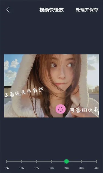 ӳ����2026���°汾v1.0 ��׿���ͼ