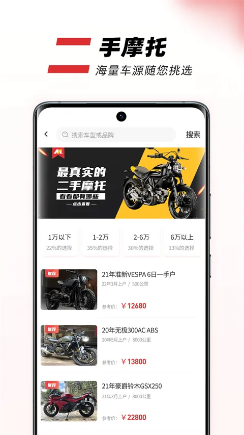 Ħ�г�֮��2026�ٷ����°汾