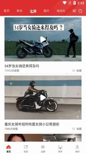 Ħ�г�֮��2026�ٷ����°汾