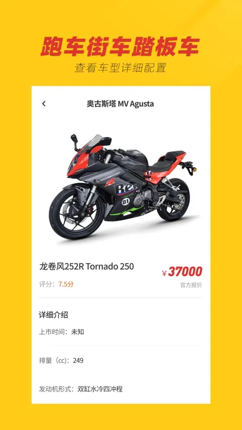 Ħ�г�֮��2026�ٷ����°汾v1.0 ��Ѱ��ͼ