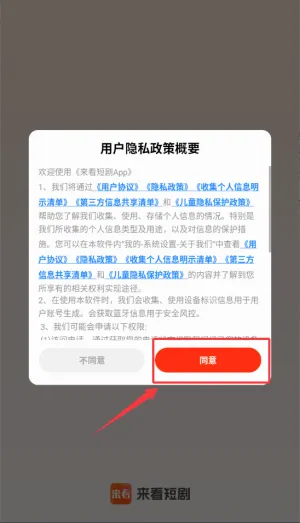 �����̾������ֻ���