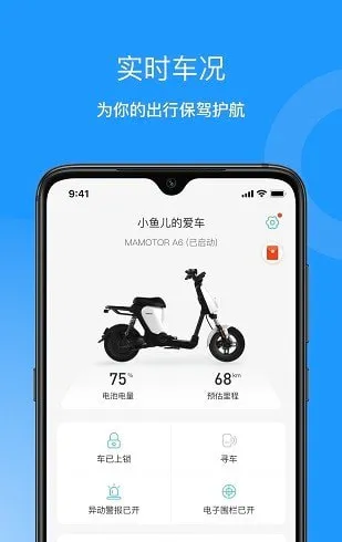 �������(����Դ����ƽ̨)v5.5.9 �ٷ������ͼ
