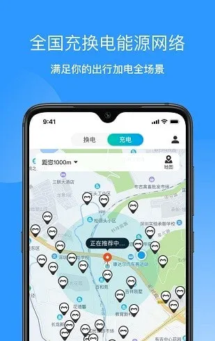 �������(����Դ����ƽ̨)v5.5.9 �ٷ������ͼ