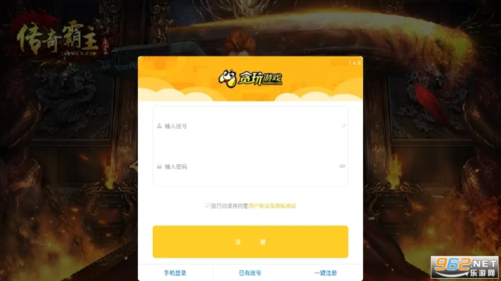 �������(���������淨��)v1.0.1 �ֻ����ͼ