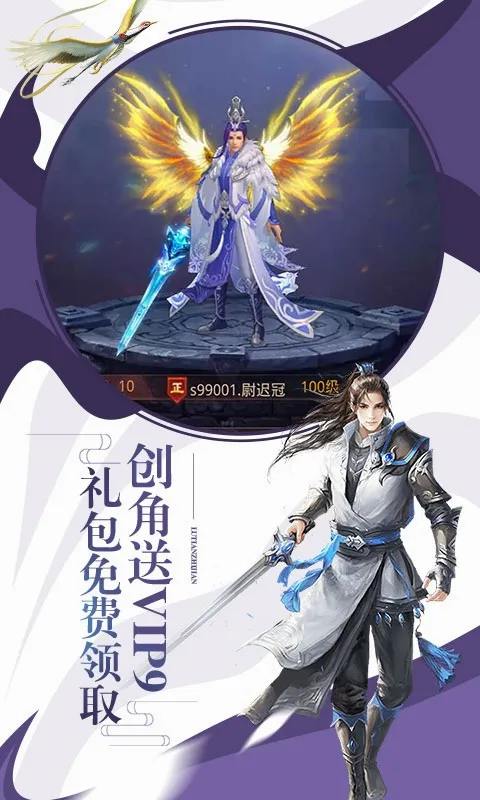 ���꽭��(����������Ϸ)v15.0 ��׿���ͼ