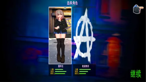 ��ͷ��Ů2026�ٷ����°汾