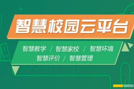 �����ǻ۽���2026���°汾