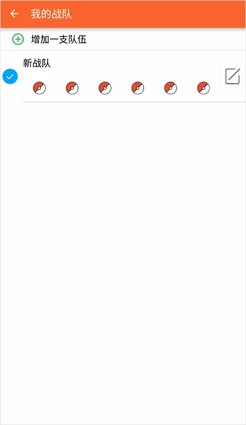 �ڴ�����ͼ����׿���ֻ���