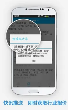 ������(������Ѷƽ̨)v5.49 �ֻ����ͼ