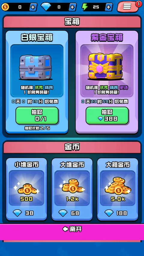 �㳦��Ӣ�ɶ�(�㳦�������Ϸ)