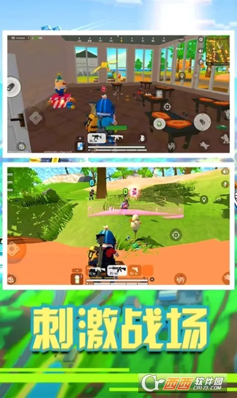 �㳦��Ӣ�ɶ�(�㳦�������Ϸ)v1.1 ��׿���ͼ