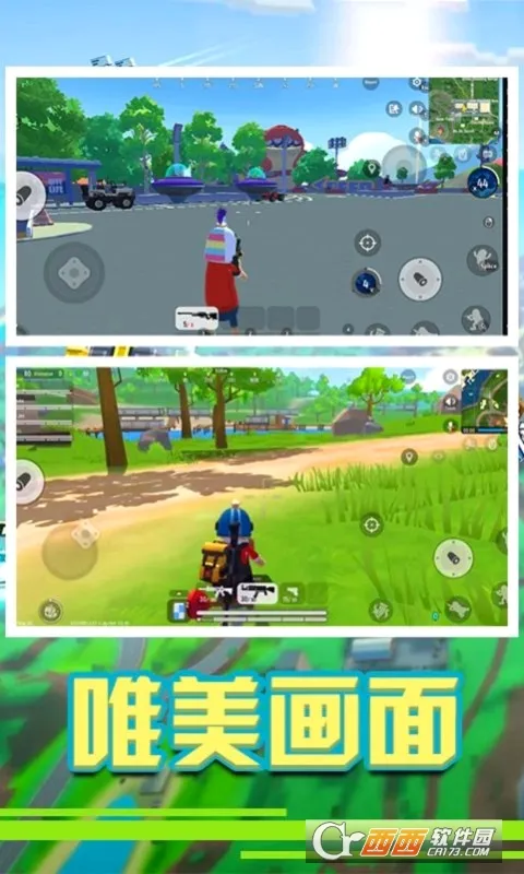 �㳦��Ӣ�ɶ�(�㳦�������Ϸ)v1.1 ��׿���ͼ