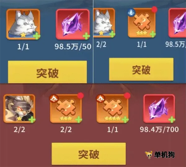复苏的猫之大陆(猫族冒险手游) 复苏的猫之大陆(猫族冒险手游)