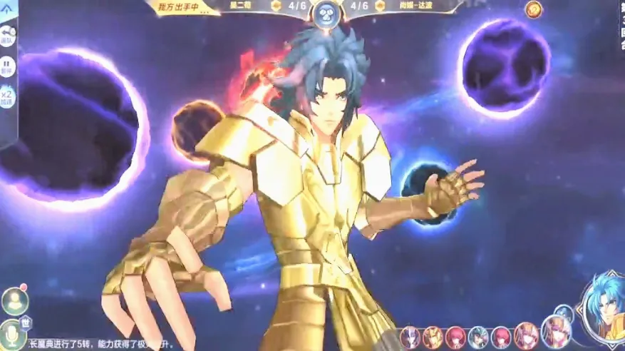 圣斗士星矢:重生2026最新版本 圣斗士星矢:重生2026最新版本
