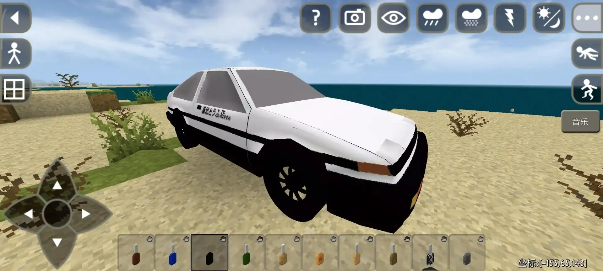 ����ս��2����ʱ��MOD�˵�(����ս��2��Ϸ)v1.8.2.3 ��Ѱ��ͼ