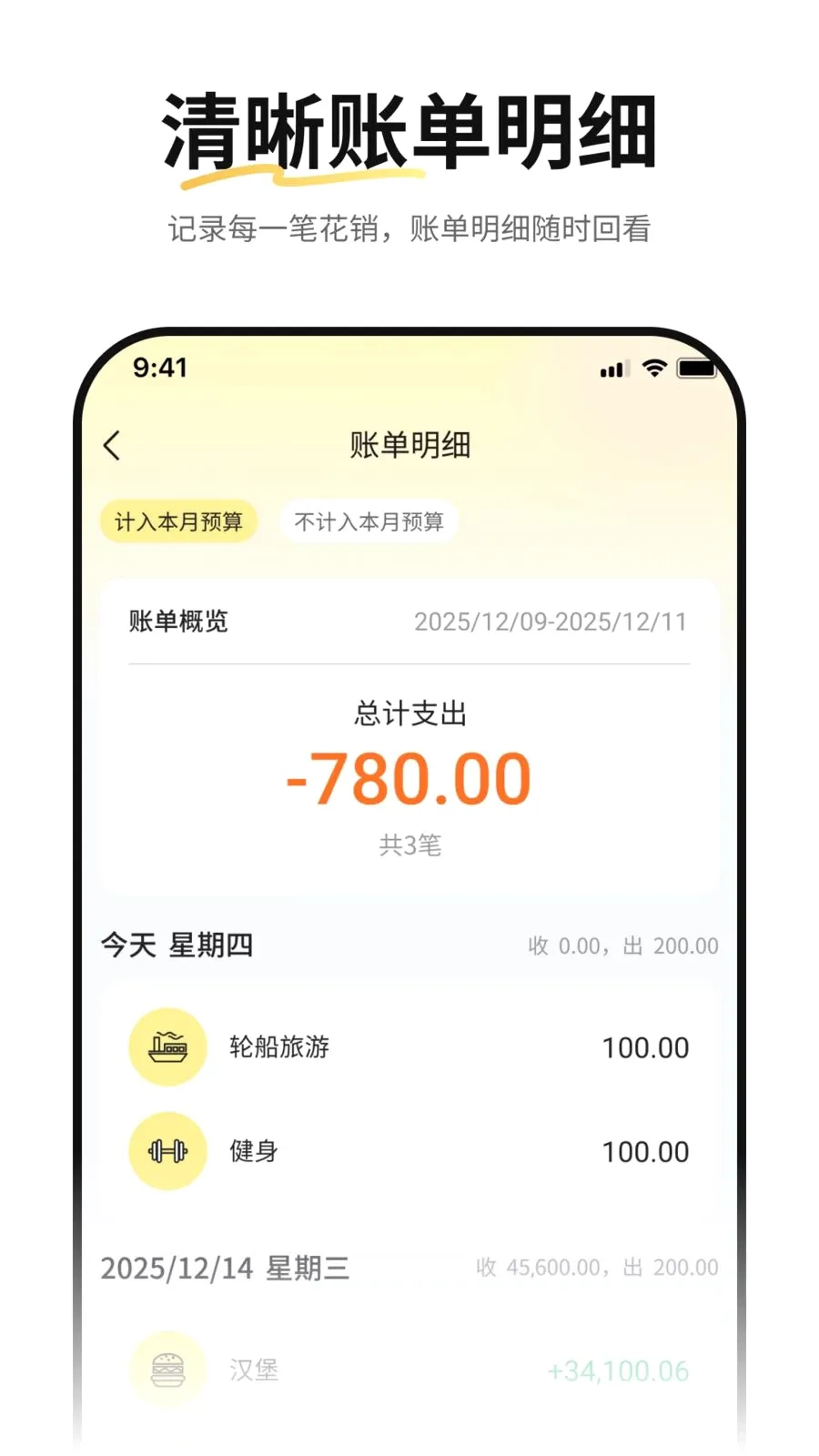 ˼����������(�����������)v1.1.0 �ٷ������ͼ