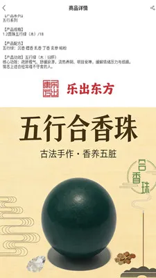 �ֳ�����(���Ļ�����Ӧ��)v1.0.6 ��׿���ͼ