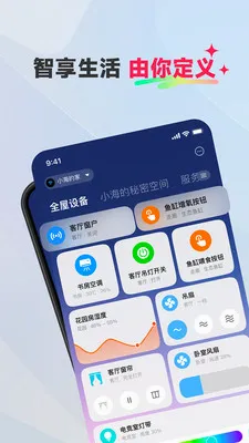 ��Ħլ��(���ܼҾӹ���)v2.0.0 ��Ѱ��ͼ