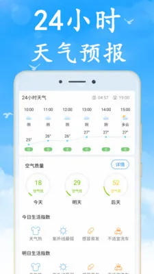 �޹������(����Ԥ������)v7.5.0 �ٷ������ͼ