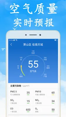 �޹������(����Ԥ������)v7.5.0 �ٷ������ͼ