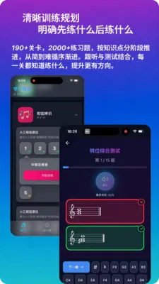 ������������(�տ�����������)v1.0.4 ��Ѱ��ͼ