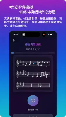 ������������(�տ�����������)v1.0.4 ��Ѱ��ͼ