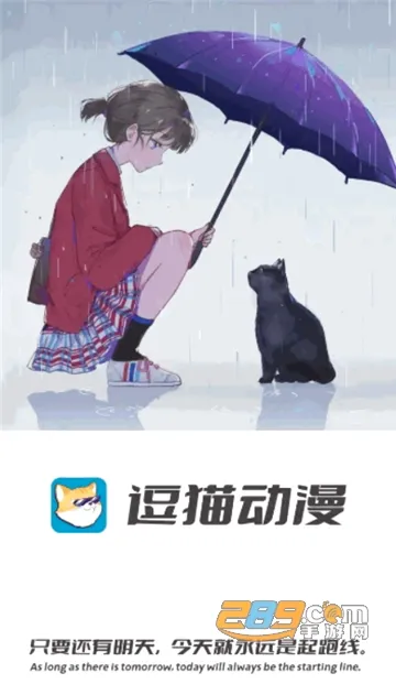 ��è����(����׷��ƽ̨)v1.1.3.5 ��׿���ͼ